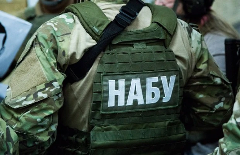Підозри за статтею 209 у справі «Форест Гамп»: рішення НАБУ і механізм через держбанк