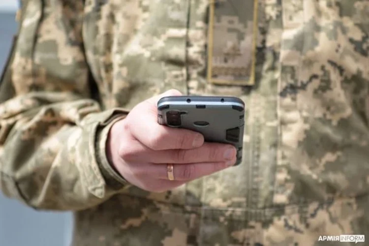 Збій «Армія+» 14 серпня: Міноборони назвало підтверджені деталі