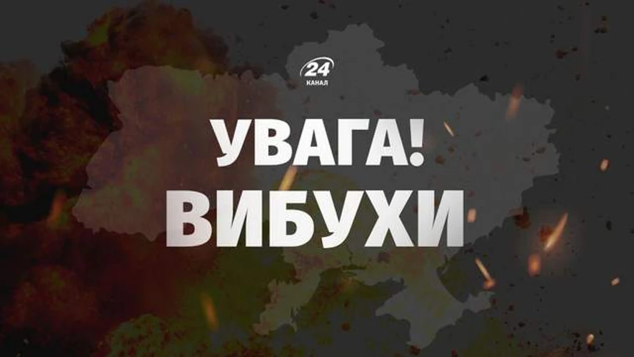 Балістичний удар по Києву: Кличко та КМВА повідомили про наслідки