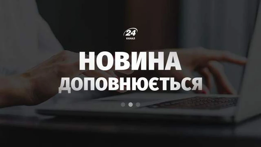 Генштаб: Сили оборони уразили НПЗ «ТАНЕКО» у Татарстані та нафтовий термінал на Кубані