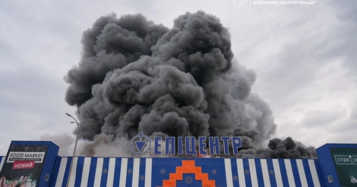 Запорізька влада офіційно визнала наслідки удару по «Епіцентру» 28 серпня