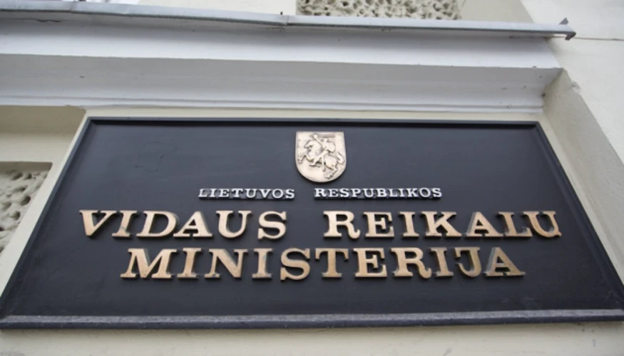 Ролі МВС, IRD і Кателінаса в реагуванні на кібератаку на EPEKIS