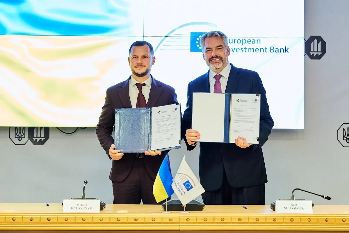 Міністр Калашник повідомив про підписання угоди на 60 млн євро з ЄІБ