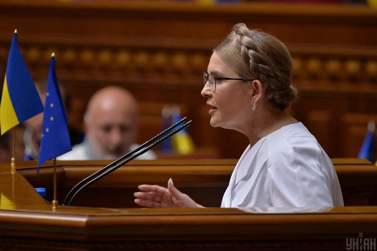 Суддя ВАКС Ткаченко розглядає можливість відставки — Bankova Mail